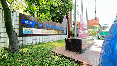 泰州保健饮料食品